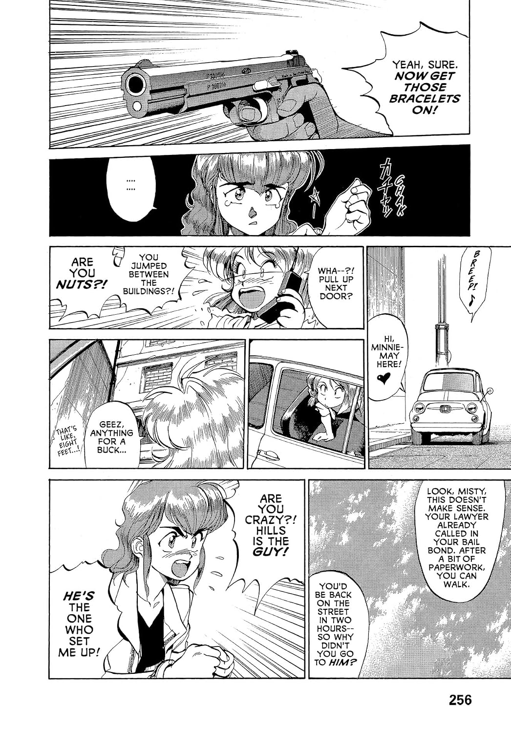 Gunsmith Cats Omnibus Volume 1