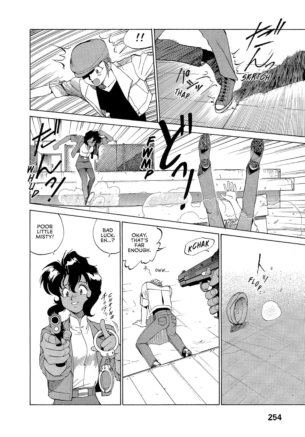 Gunsmith Cats Omnibus Volume 1
