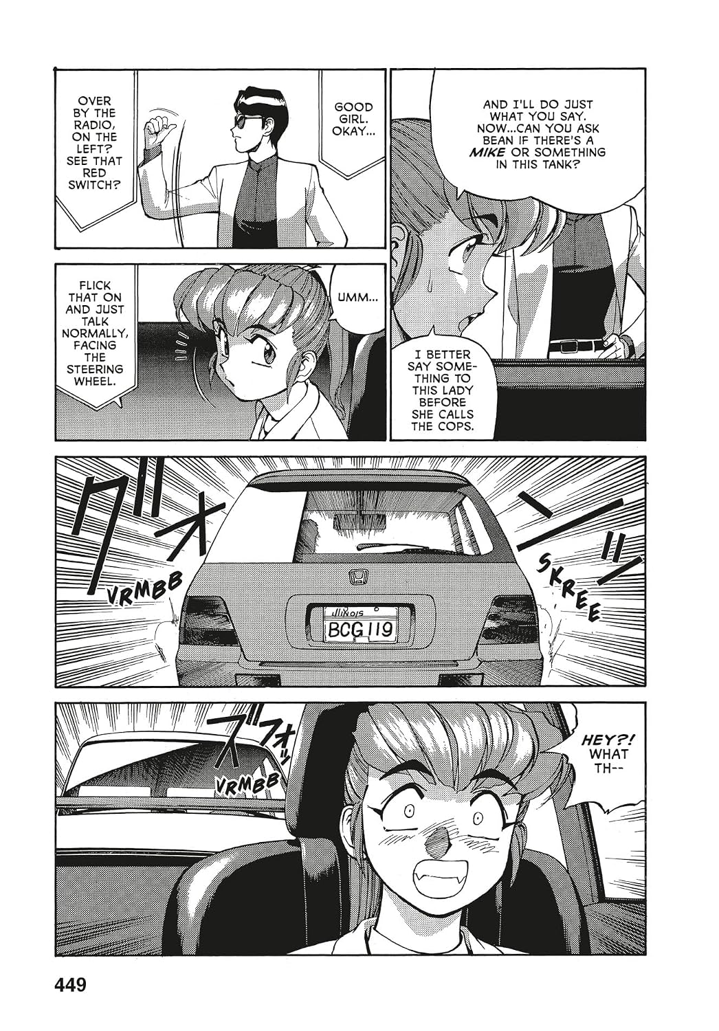 Gunsmith Cats Omnibus Volume 3