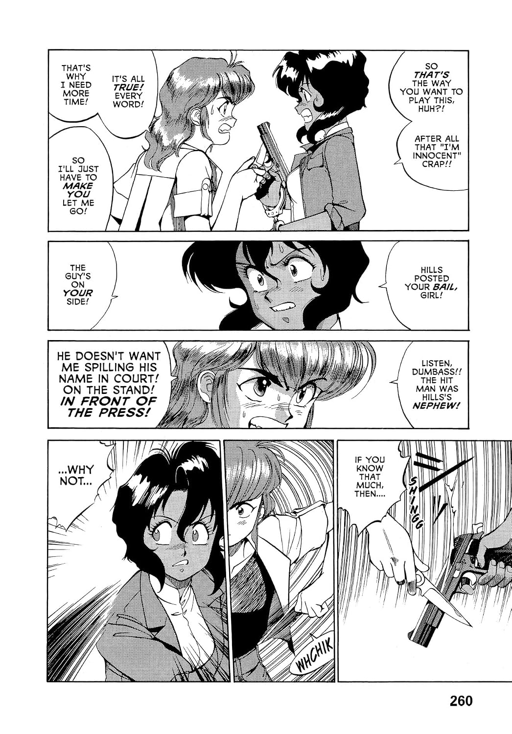 Gunsmith Cats Omnibus Volume 1