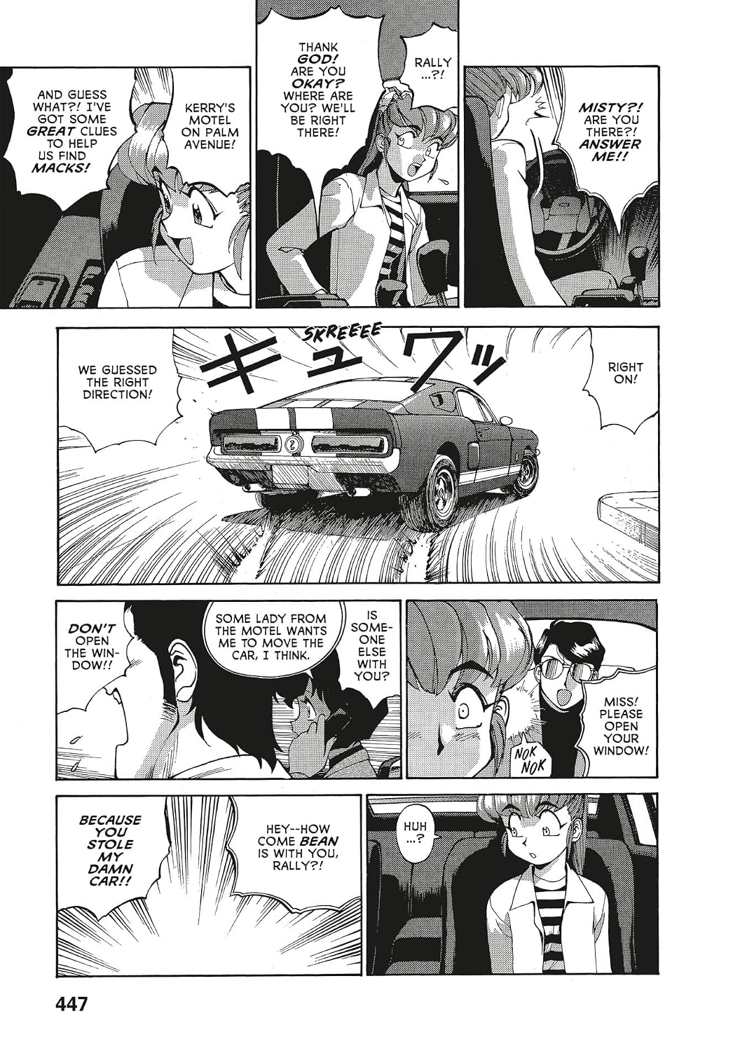 Gunsmith Cats Omnibus Volume 3