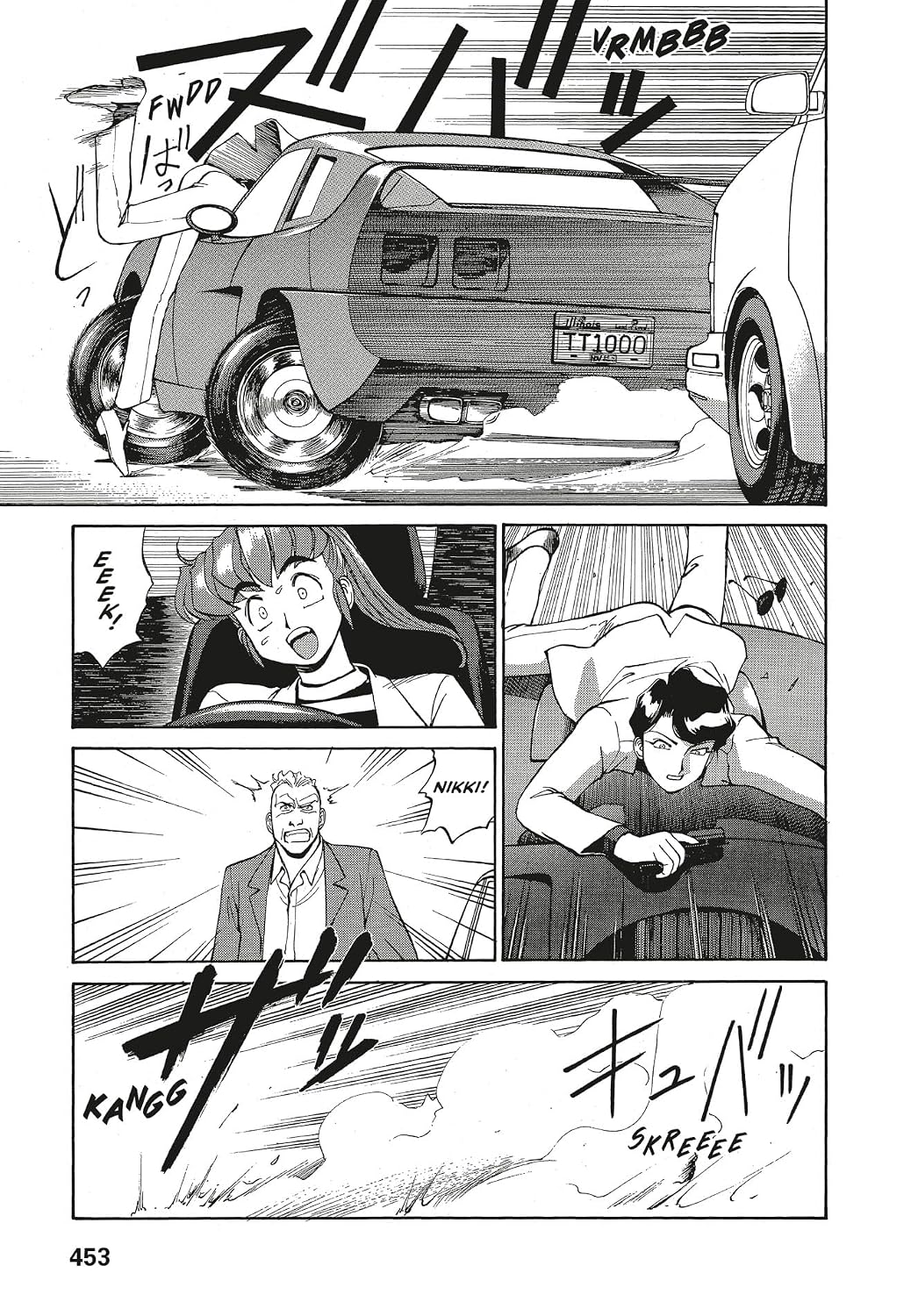 Gunsmith Cats Omnibus Volume 3