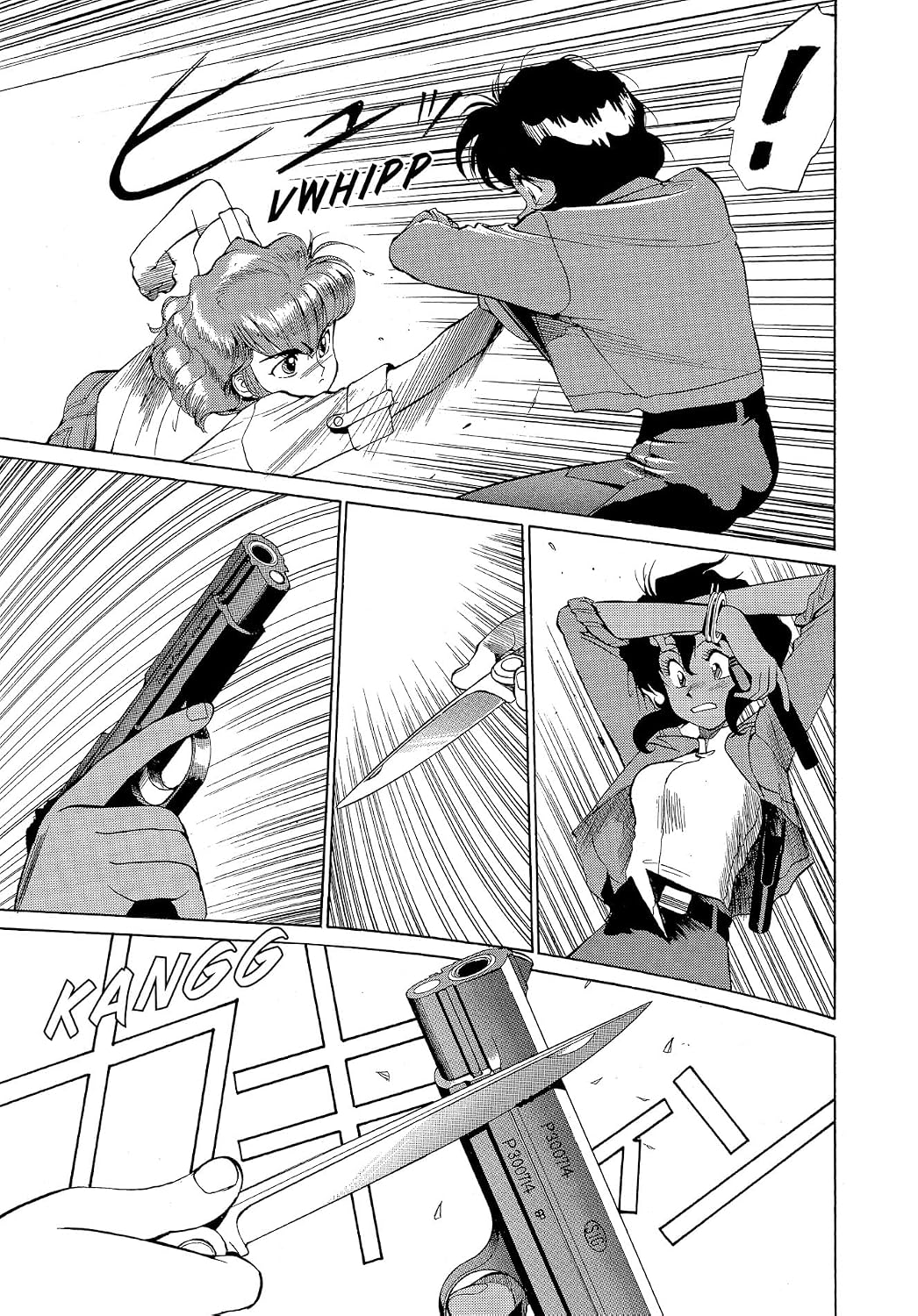 Gunsmith Cats Omnibus Volume 1