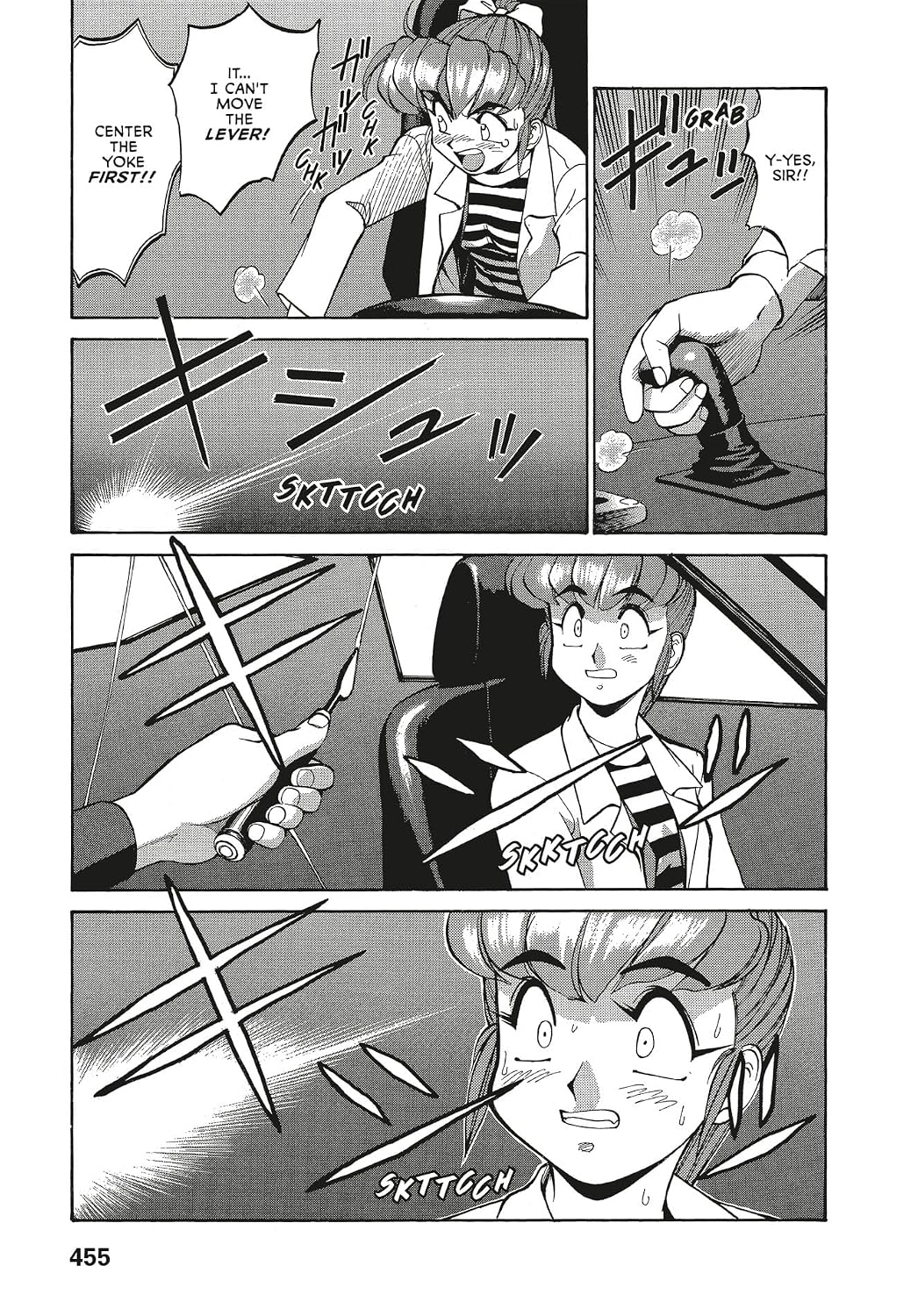 Gunsmith Cats Omnibus Volume 3