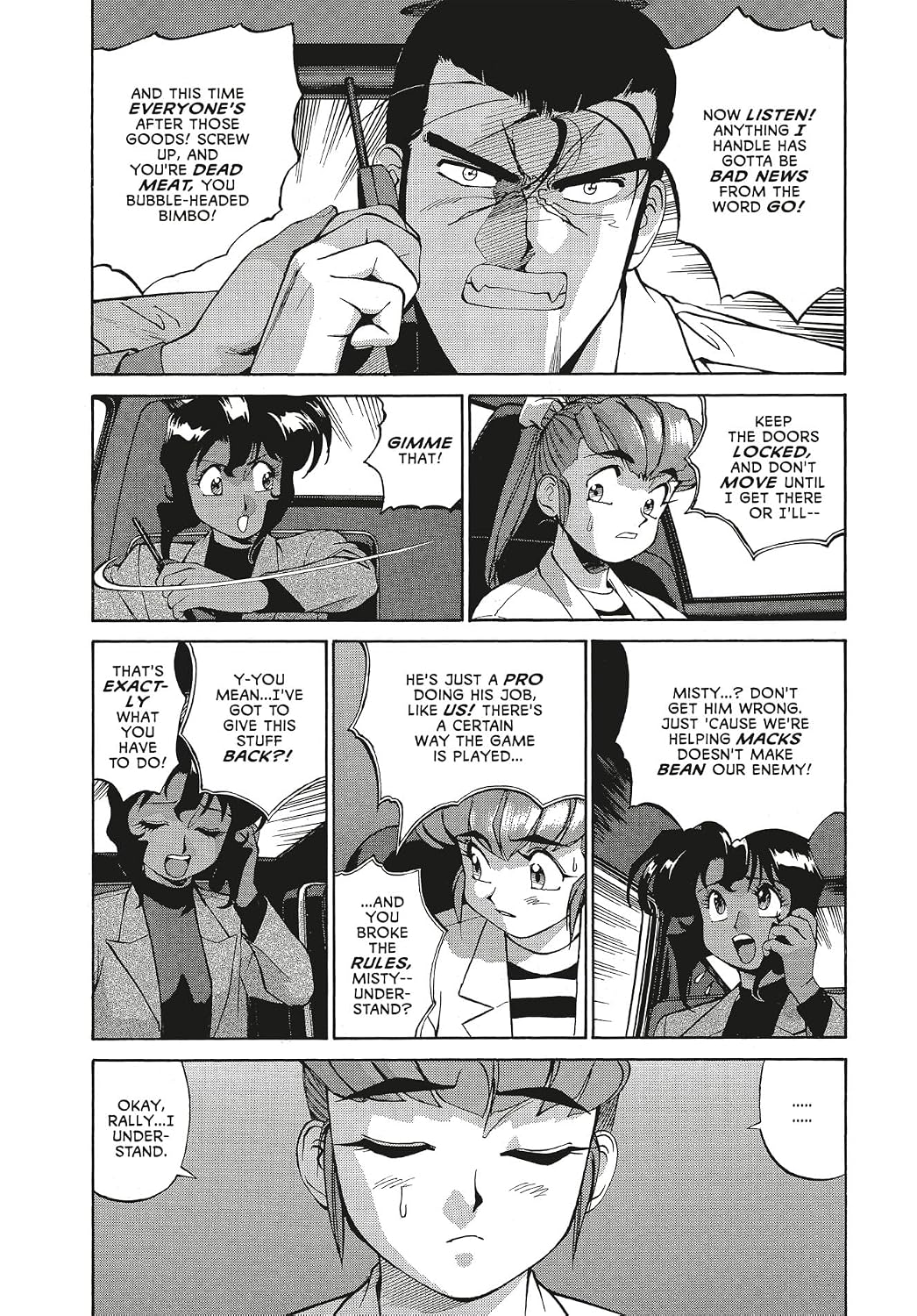 Gunsmith Cats Omnibus Volume 3