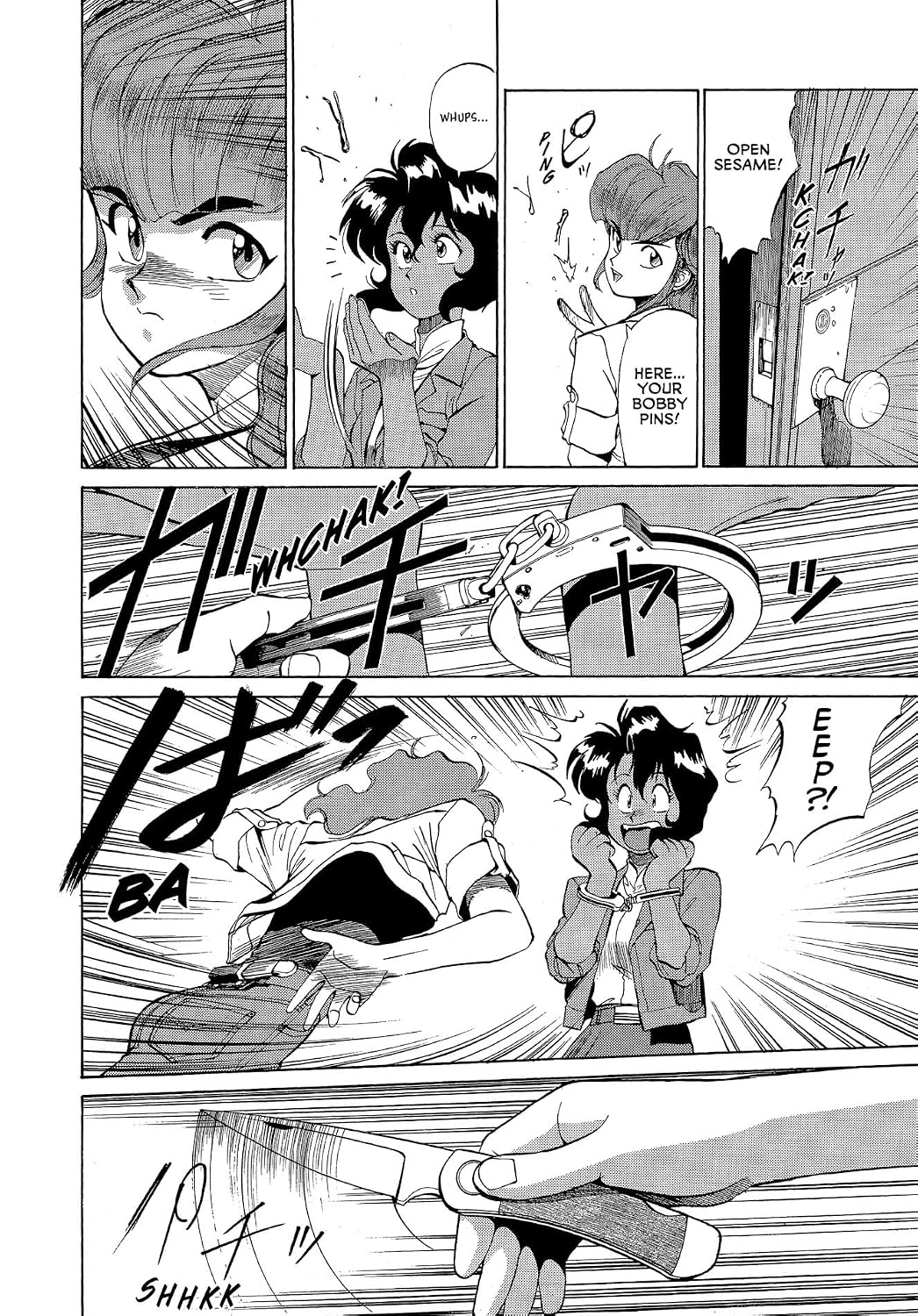 Gunsmith Cats Omnibus Volume 1